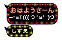 307469662