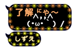 307469664