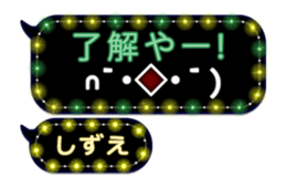 307469665