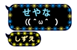 307469668