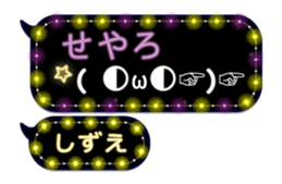 307469669
