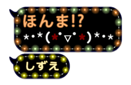 307469672