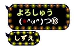 307469674