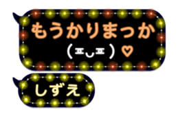 307469676