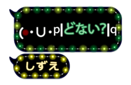 307469681