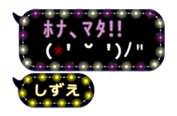 307469684