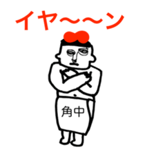 307472927