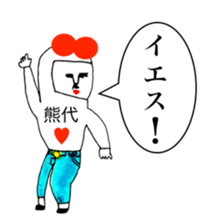 307472951