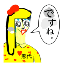 307472959