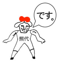 307472965
