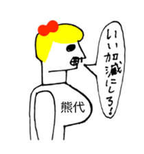 307472984