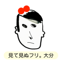307473067