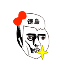 307473305
