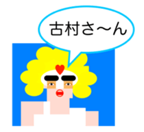 307473362