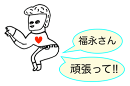 307473437