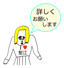 307473509