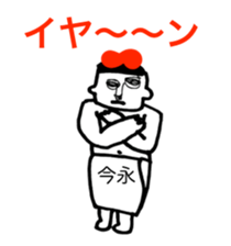 307473631