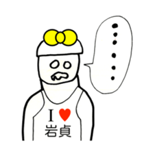 307473810
