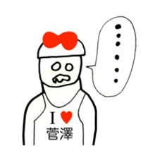 307475394