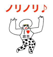 307475888