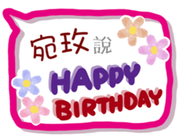 307482241