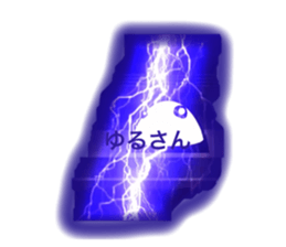 307509338