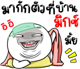 307510687