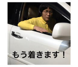 30752830