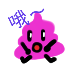 307535070