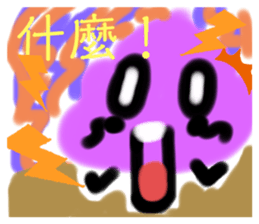 307535090