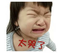 30758027