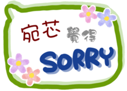 307592443