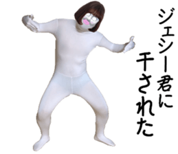 307627405