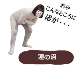 307628458
