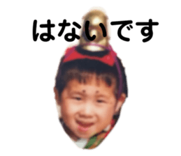 307633840