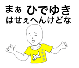 30763489