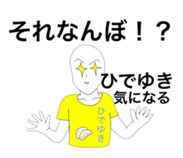30763498