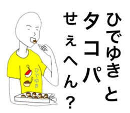 30763502