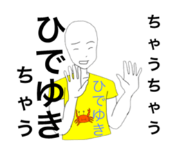30763511
