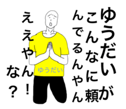 30763736