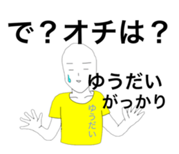 30763767