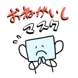 307640982