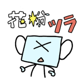 307640985