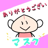 307640986