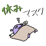 307640996