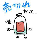 307640999