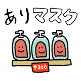 307641001