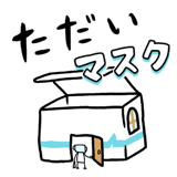 307641003