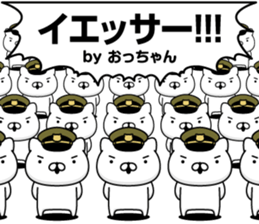 307698355