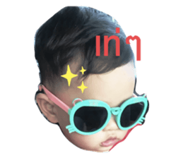 307709833